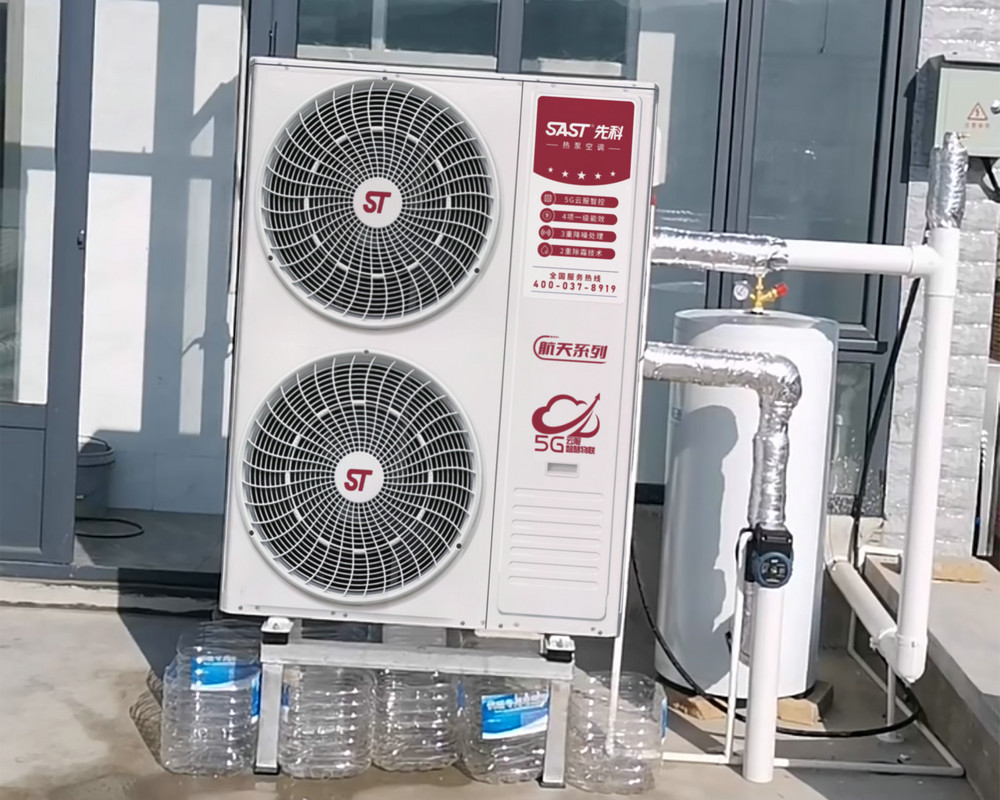 航天系列安裝案例 (70)